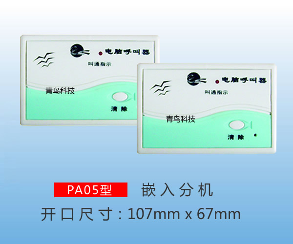 中心供氧，中心供氧廠(chǎng)家，醫用設備帶